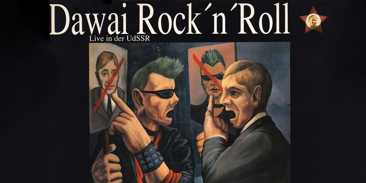 Dawai Rock‘n‘Roll